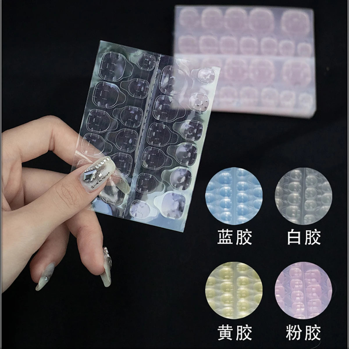 120Pcs False Nails Double-Side Adhesive